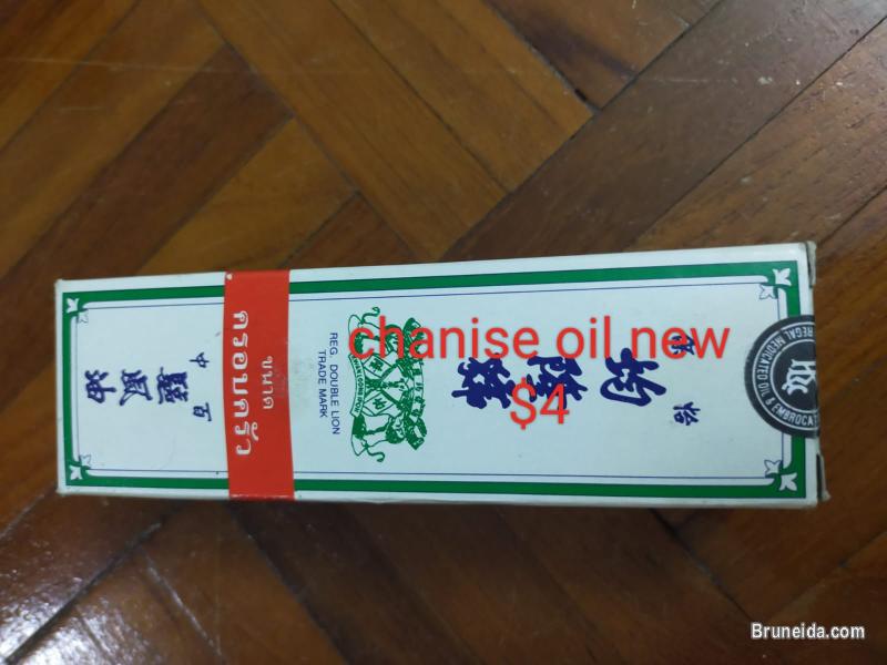 HOUSE HOLD STUFF - image 4