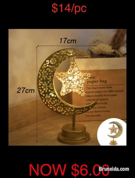 Gold Eid Lantern - image 1
