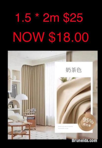 Ready-made curtains - image 1