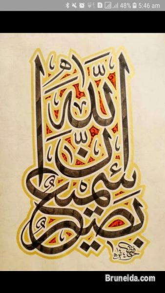 Engineering Manager - image 2