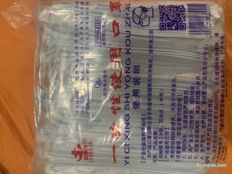 Pictures of High quality Ethylene oxide sterilizer Mask