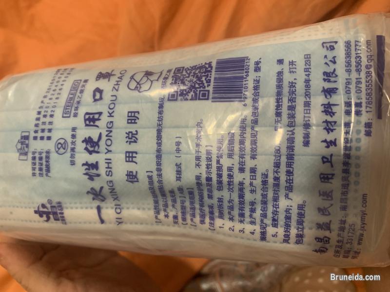 High quality Ethylene oxide sterilizer Mask - image 5