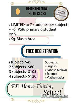 home tuition scool - image 1