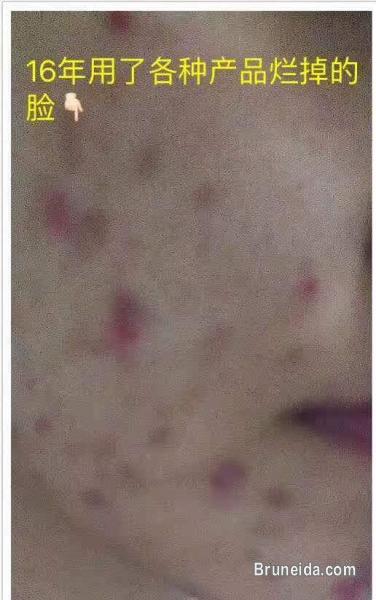 CASSIEY COSMETIC SKINCARE - image 3