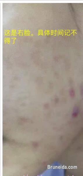 CASSIEY COSMETIC SKINCARE - image 4