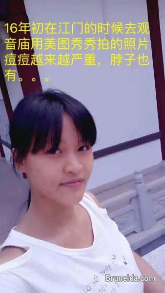 CASSIEY COSMETIC SKINCARE - image 9