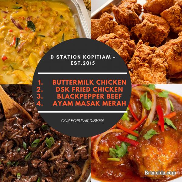 D STATION KOPITIAM - image 2