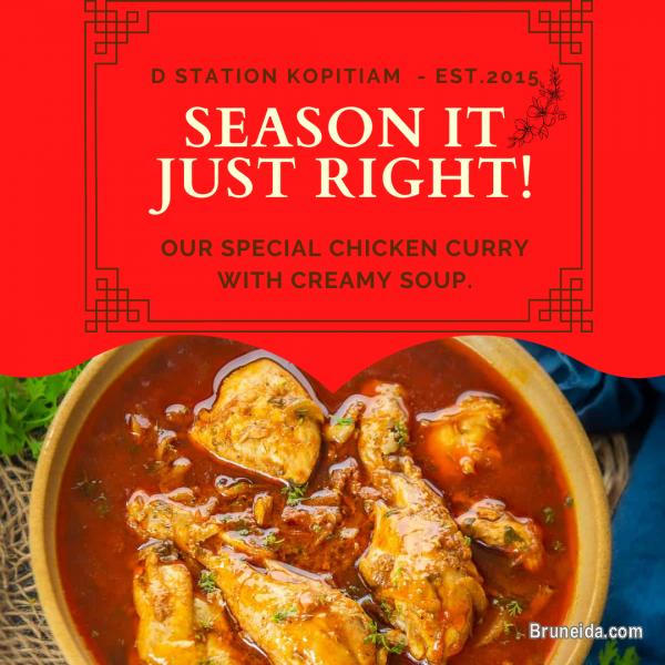 D STATION KOPITIAM - image 3