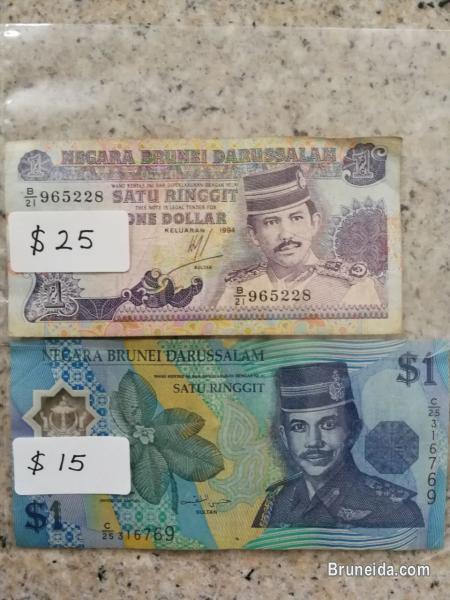 DUIT LAMA SATU RINGGIT NEGARA BRUNEI DARUSSALAM - image 1