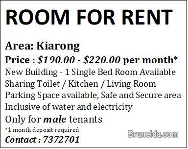 Room for Rent Kiarong - image 1