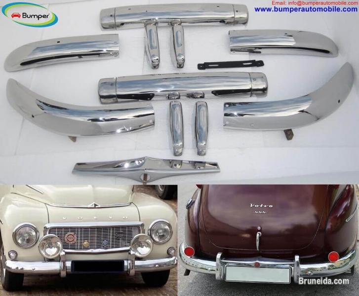 Picture of Volvo PV 444 bumper (1947-1958) by stainless steel