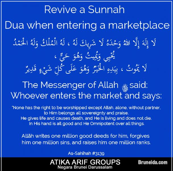 Office shop for Rent sengkurong - image 1