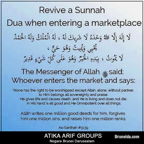 Office shop for Rent sengkurong - image 2