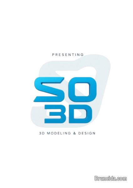 CAD Designer - image 1