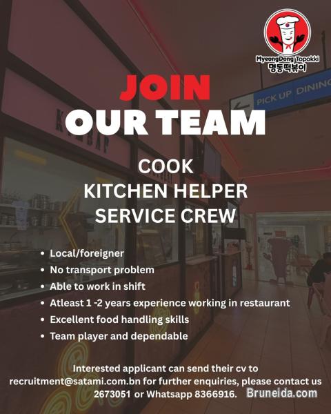 JOB HIRING - image 5