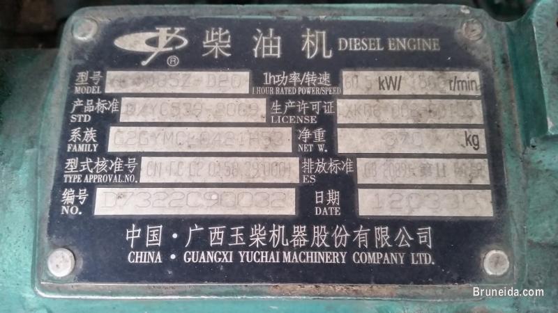 USED HIGH VOLTAGE GENERATOR FOR SALES! CLEAR STOCK! - image 2