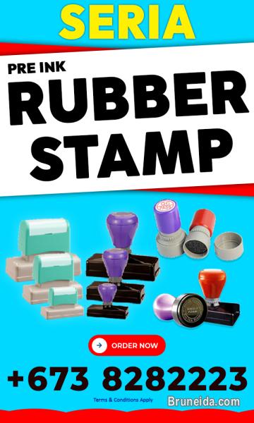 Seria, KB - Rubber Stamp (8282223) - image 1