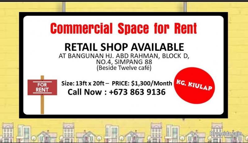 Commercial space for rent in Kiulap area! - image 1