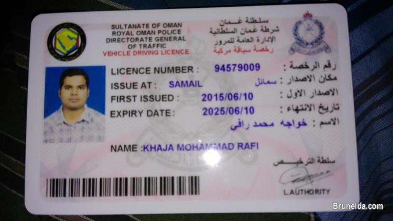 Sales manager - image 1