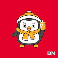 Business Development Executive - image 1