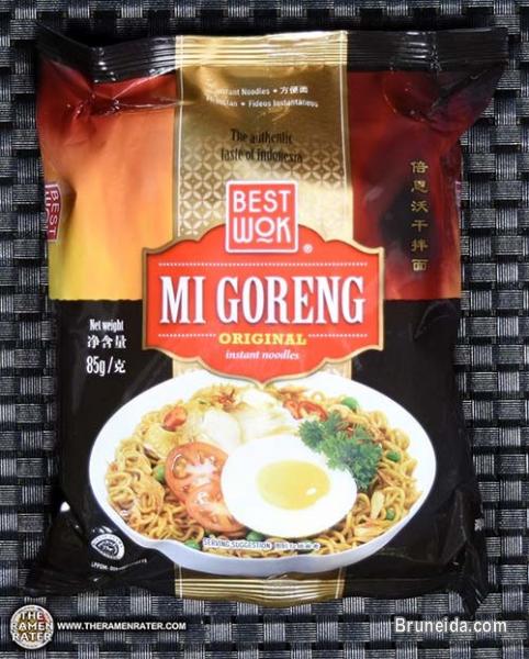 Best Wok Indonesia Mee Goreng - image 1