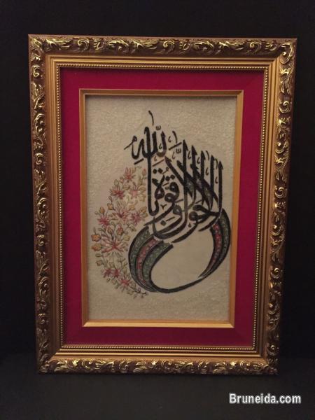 MYCO revolutionary home decor - image 1