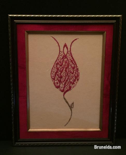 MYCO revolutionary home decor - image 2