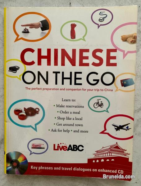 Pictures of Chinese books