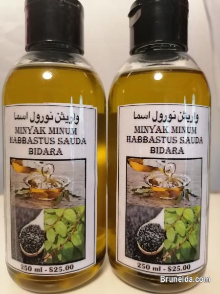 Minyak Minum Syifa Habbastussauda - image 1