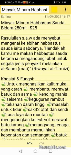 Minyak Minum Syifa Habbastussauda - image 2