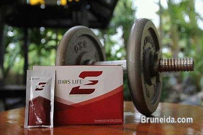 Bios Life E Smart Energy Drink - image 4