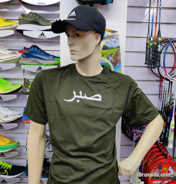 Satisfying religious t-shirts at Dayang Rabiah Ahmad Sdn Bhd - image 2