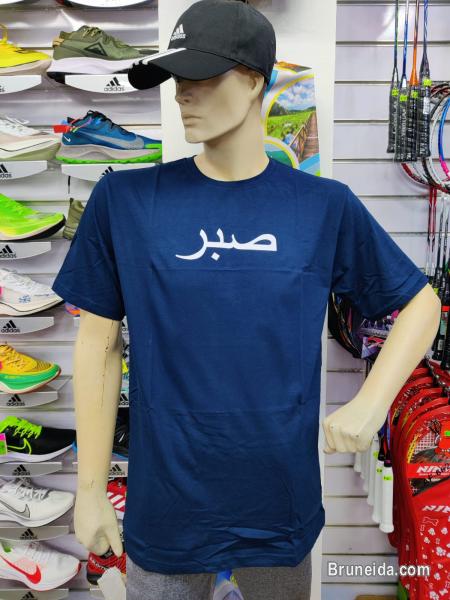 Satisfying religious t-shirts at Dayang Rabiah Ahmad Sdn Bhd - image 3