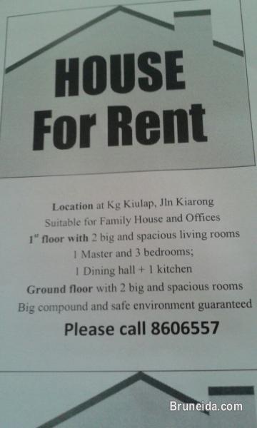 House for rent in Kiarong - image 1