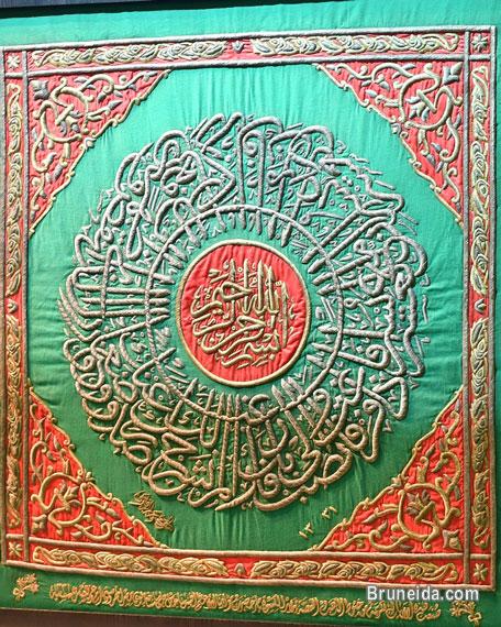 Kiswa of kaaba - image 4