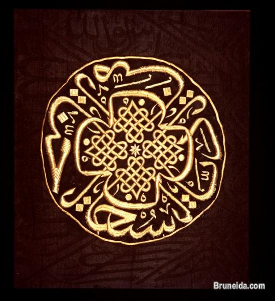 Kiswa of kaaba - image 5
