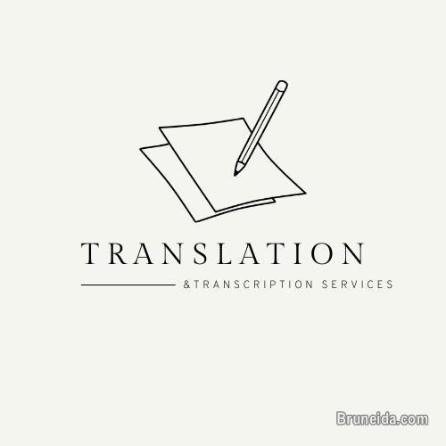 Translator/Transcriber - image 1