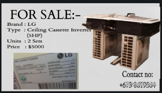 Used Aircond For Sale - image 1