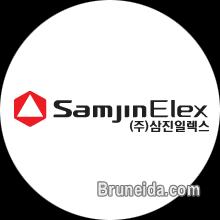 Part Time Cleaner - image 1