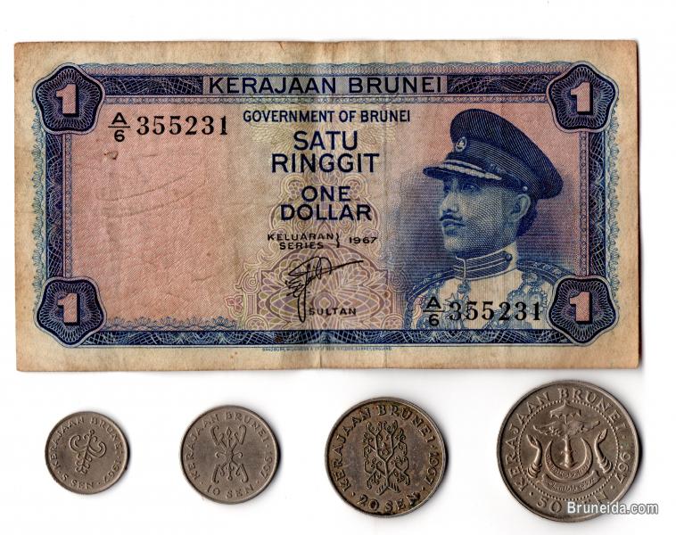 One set Brunei 1967 dollar and coins for sale - image 1