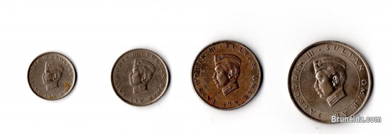 Brunei 1967, 50, 20, 10 and 5 sen coins for sale - image 2