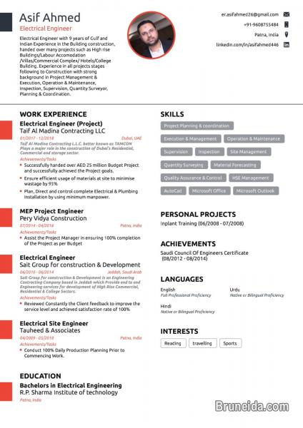 Electrical Engineer - image 1