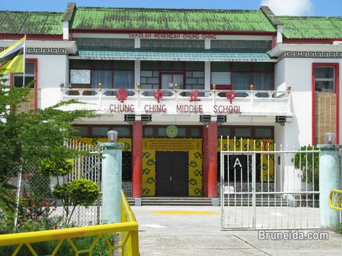 Discipline Master - image 1