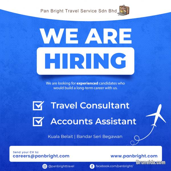 We are Hiring - image 1