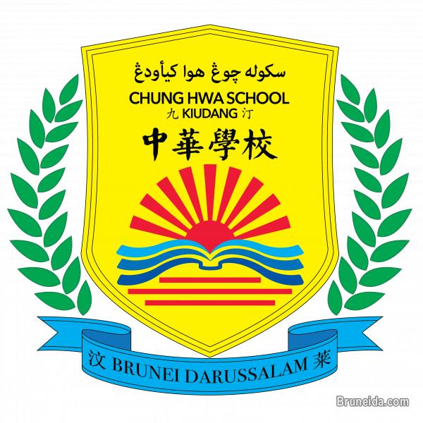 Assistant Teacher (Relief) - image 1