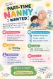 Part-time nanny wanted
