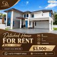 Property code - hfr-352   sg akar