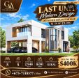 property code - dh440 - sg tilong