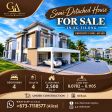 property code - sd190 - sg tilong