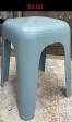 Plastic Stool